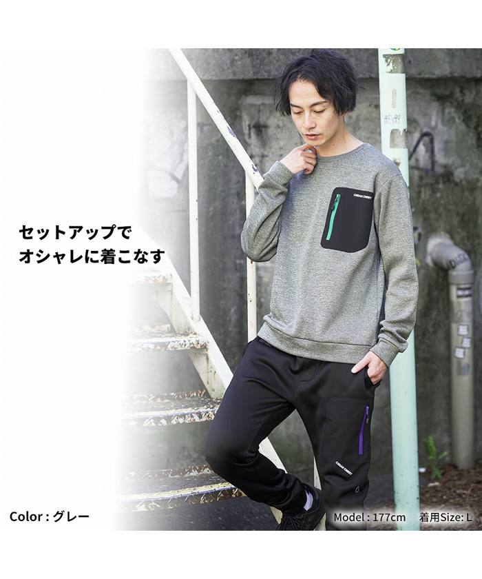 マックハウス Mac－House CEDAR CREST セダークレスト サラ
