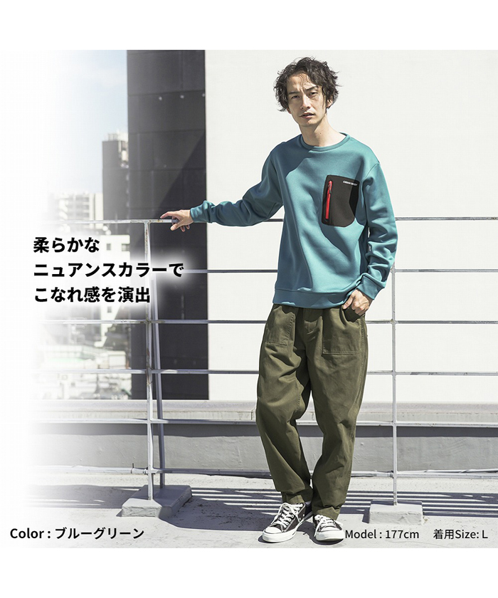 マックハウス Mac－House CEDAR CREST セダークレスト サラ