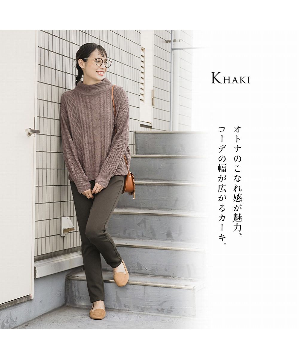 セール30%OFF】NAVY ネイビー 温℃ スキニーパンツ 352-1120~1122