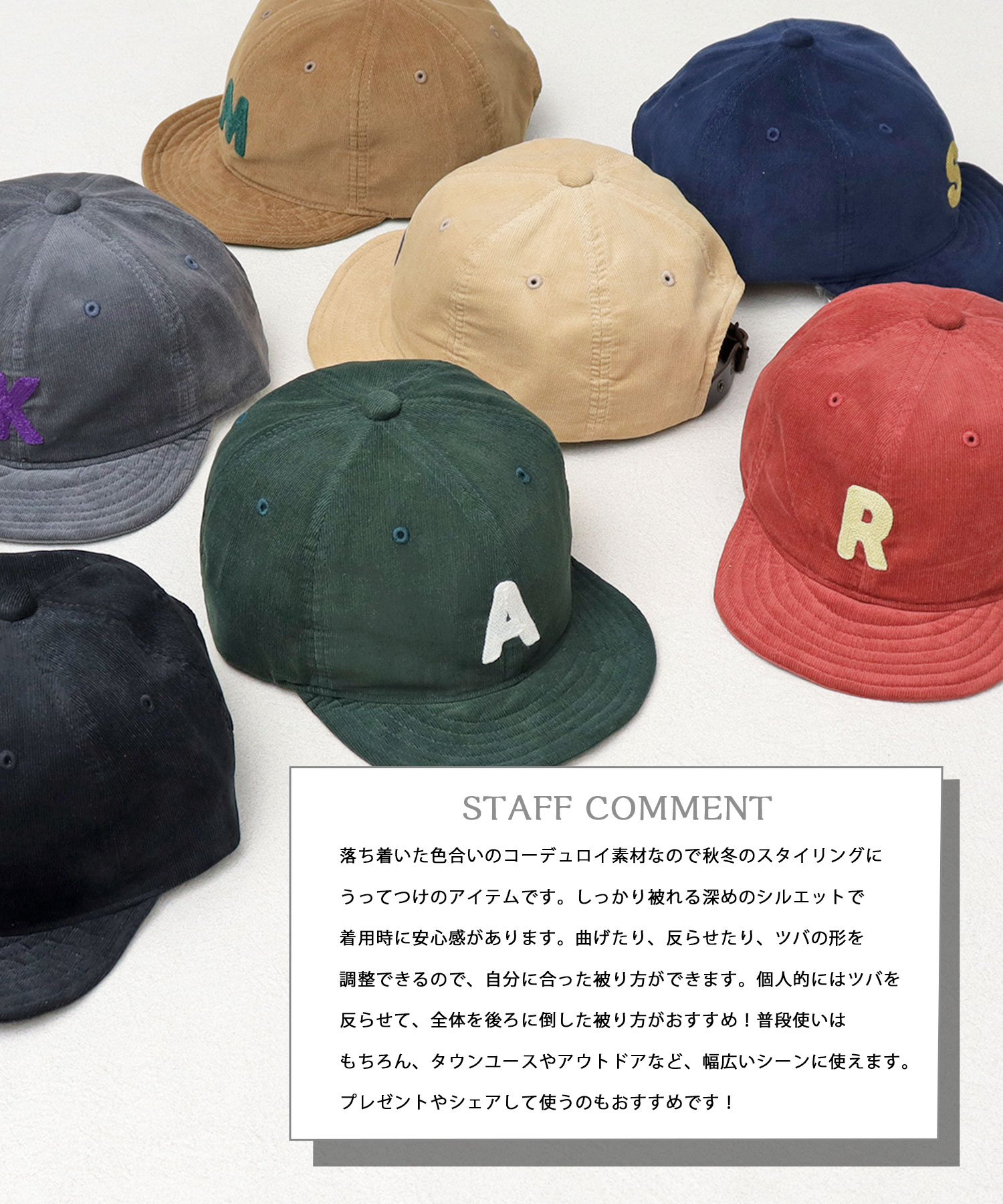 9forty-a-frame-corduroy-