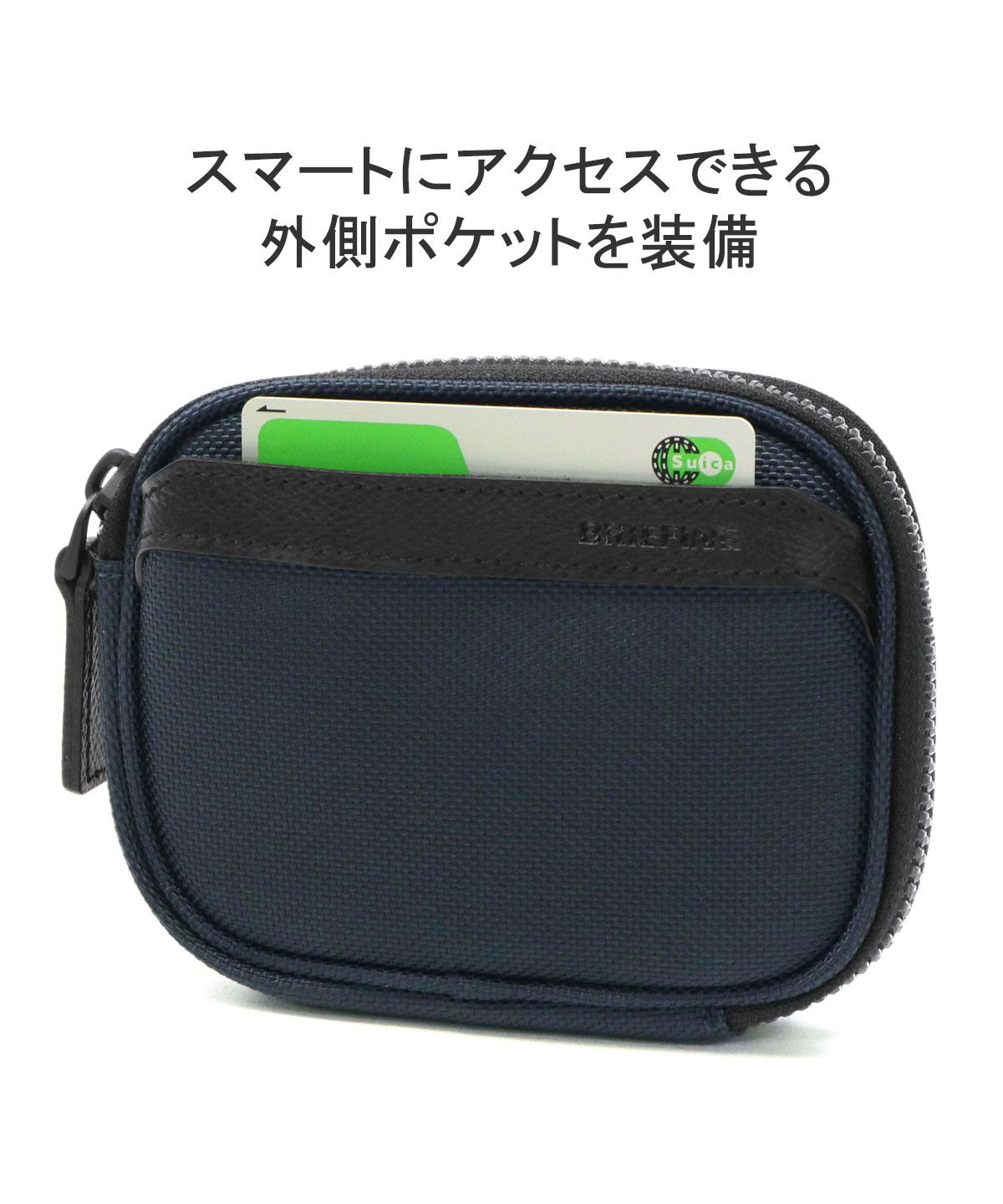 ブリーフィング BRIEFING 【日本正規品】ブリーフィング