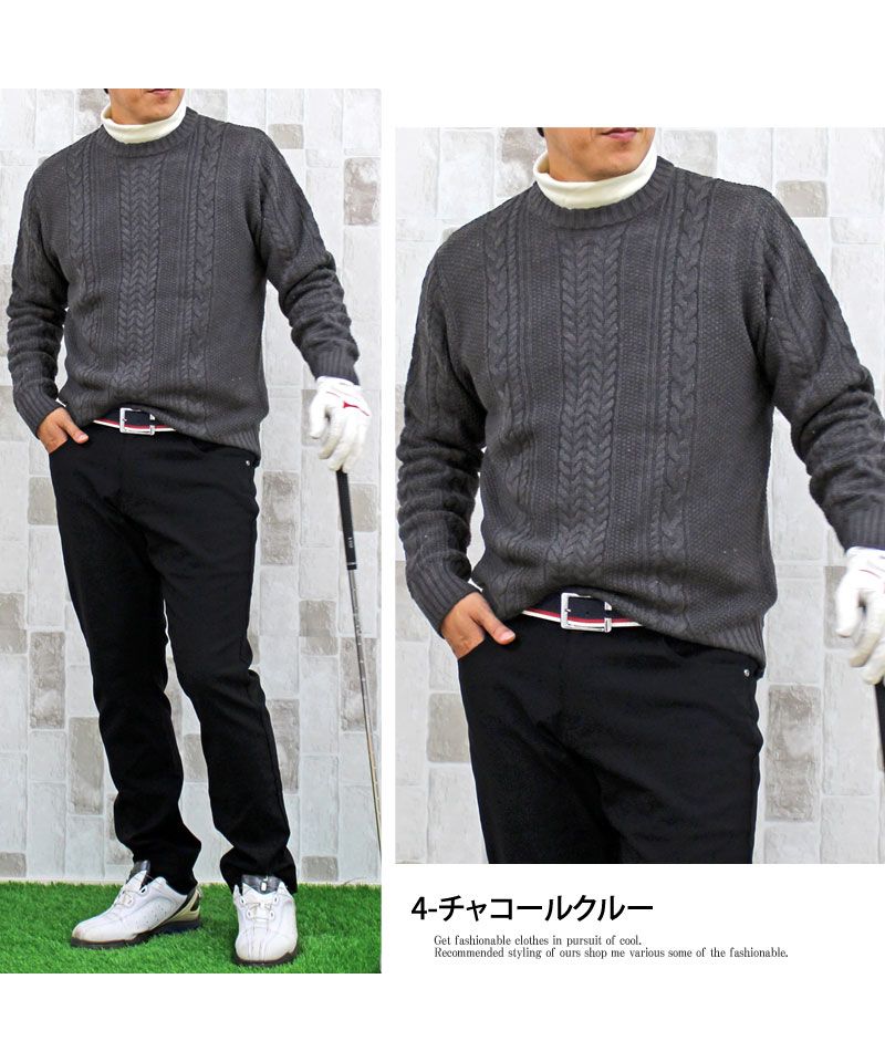 セール14%OFF】トップイズム TopIsm ゴルフセーター メンズ