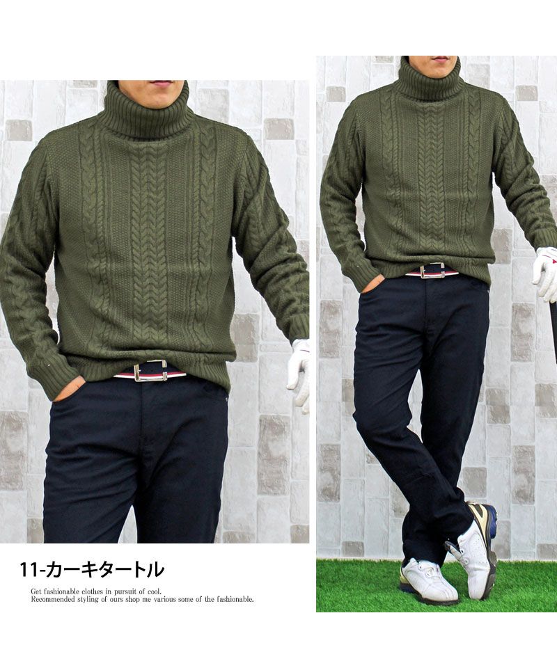 クーポン】【セール14%OFF】トップイズム TopIsm ゴルフセーター クーポン】【セール14%OFF】トップイズム TopIsm ゴルフセーター