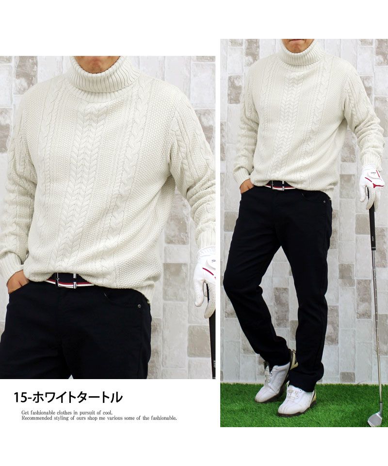 セール14%OFF】トップイズム TopIsm ゴルフセーター メンズ セール14%OFF】トップイズム TopIsm ゴルフセーター メンズ