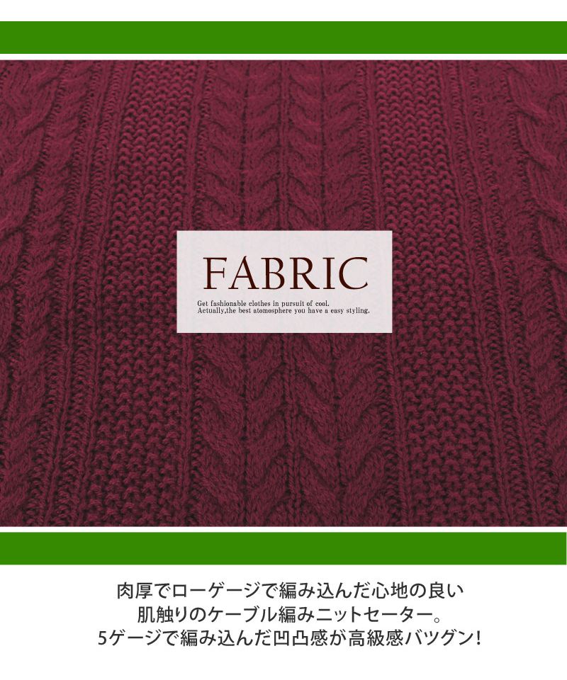 セール14%OFF】トップイズム TopIsm ゴルフセーター メンズ