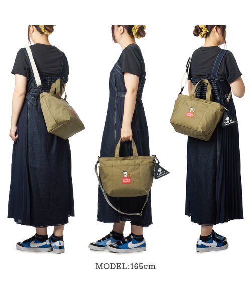 限定品|マンハッタンポーテージ スヌーピー 2022FW ショルダーバッグ トートバッグ Manhattan Portage MP1360PEANUTSFW22(504954742) | マンハッタンポーテージ(Manhattan Portage) - d fashion