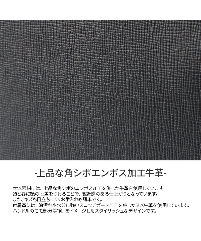 ブラック GGパターン ポーチ 792096_FADJA_1042_015_083_0000