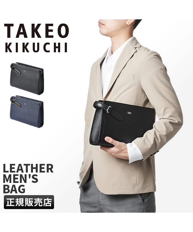 クーポン】タケオキクチ TAKEO KIKUCHI タケオキクチ クラッチ クーポン】タケオキクチ TAKEO KIKUCHI タケオキクチ クラッチ