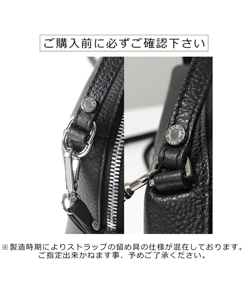 セール】【GIANNI CHIARINI(ジャンニキャリーニ)】BS 8148 GRN ALIFA ...
