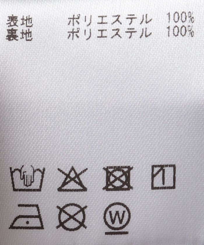セール】【取扱店舗限定】レディース裏起毛ウインドパンツ