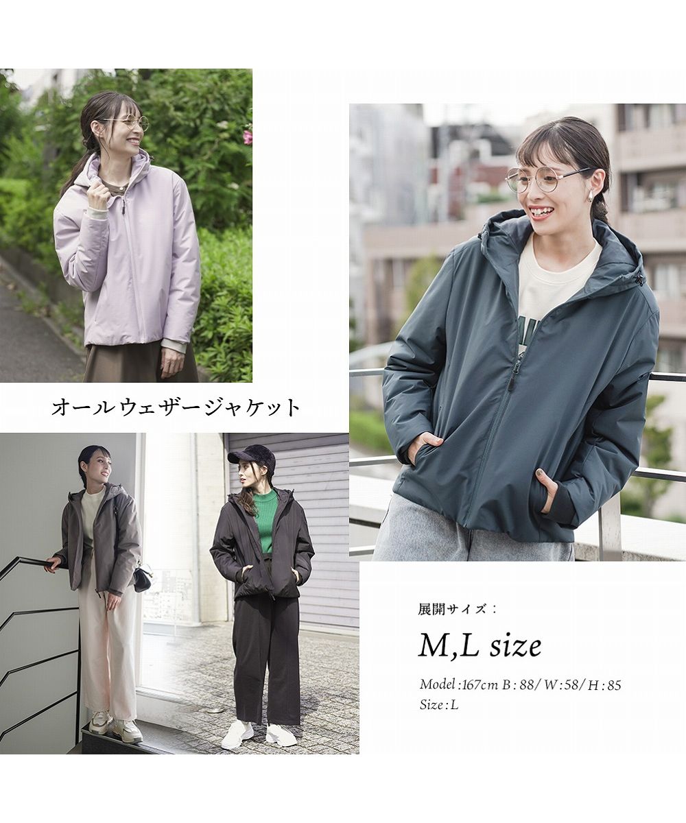 マックハウス Mac－House NAVY ネイビー オールウェザー中綿