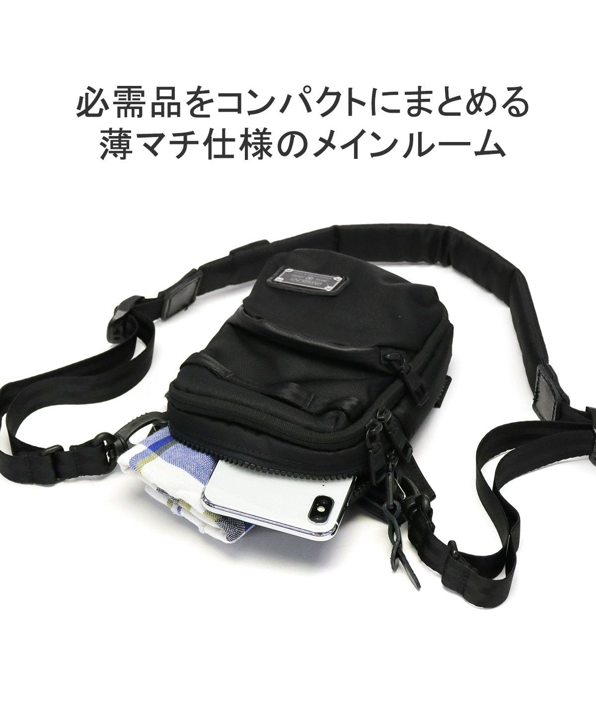 アッソブ AS2OV CORDURA ボディバッグ　ショルダーバッグ　黒 アッソブ AS2OV ボディバッグ CORDURA DOBBY 305D WAIST BAG L