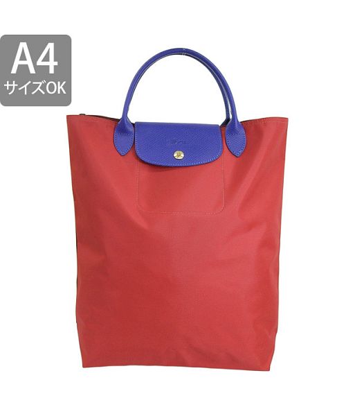 Longchamp RePlay リプレイ ル プリアージュ(504959411) | ロンシャン(Longchamp) - d fashion