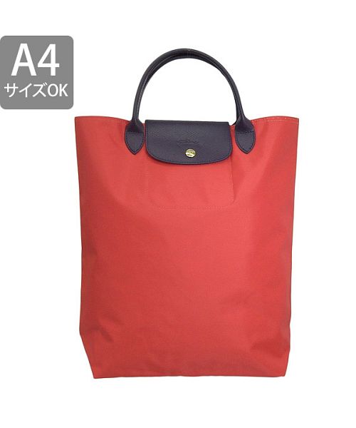 ル プリアージュ® エクストラ XS クロスボディバッグ ブラック