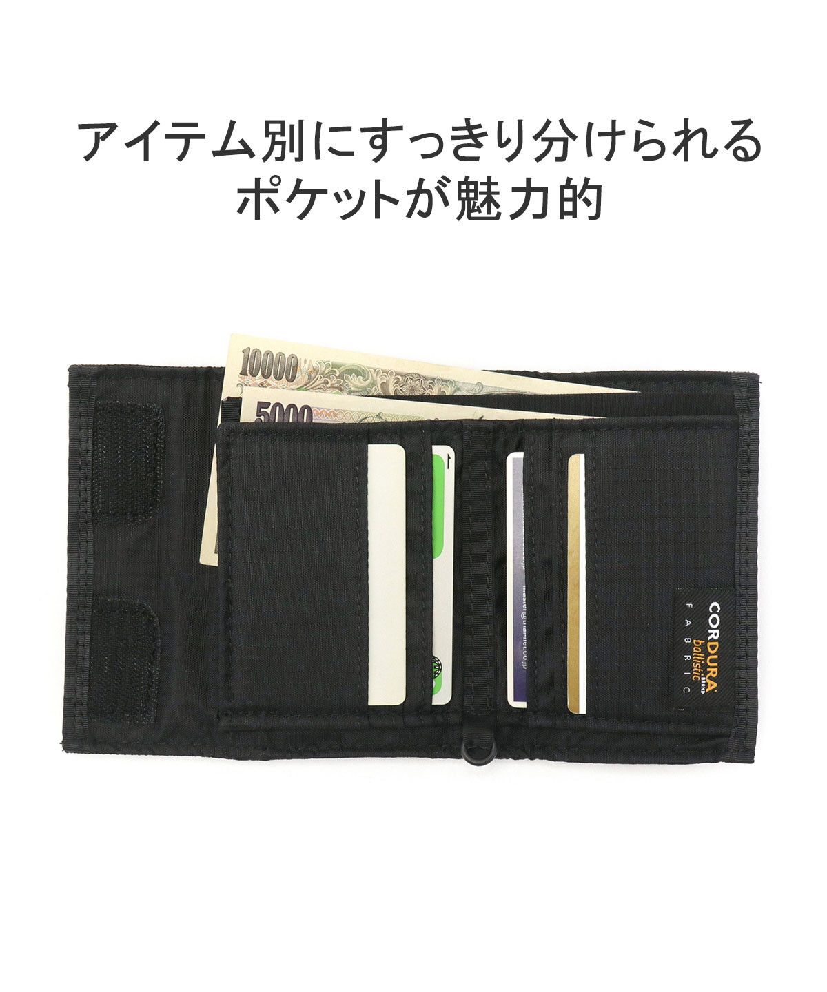 グレゴリー GREGORY 【日本正規品】グレゴリー ショルダー