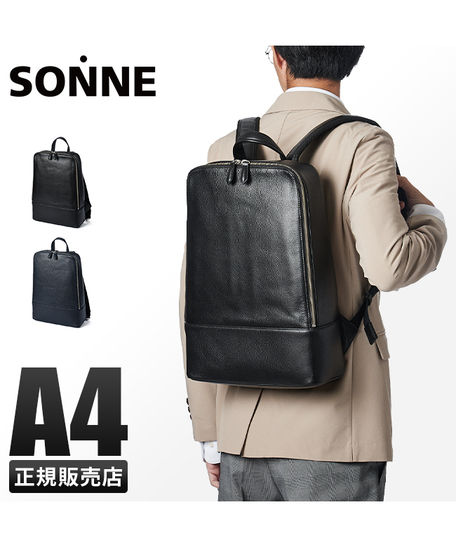 【日本未上陸】美品 メンズビジネスバッグ Daniel Espinosa 希少 日本未上陸】美品 メンズビジネスバッグ Daniel Espinosa 希少Ω