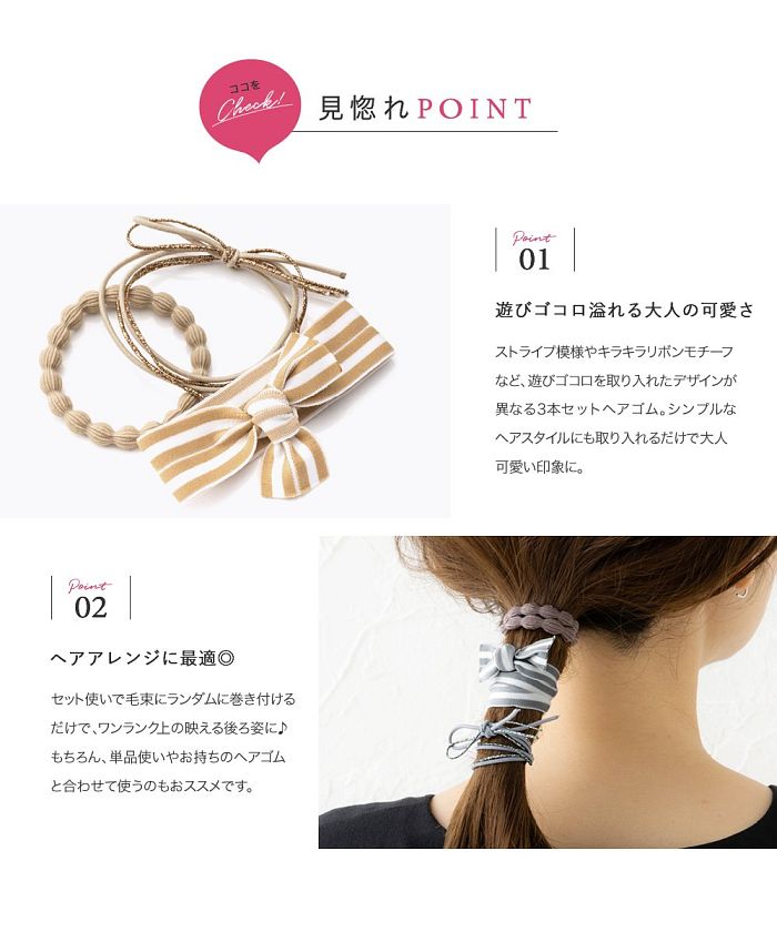 ドットチュールデニムリボン⋈♡*。゜ヘアゴム★親子コーデ★オーダーページ ドットチュールデニムリボン⋈♡*。゜ヘアゴム→Msize☆親子コーデ