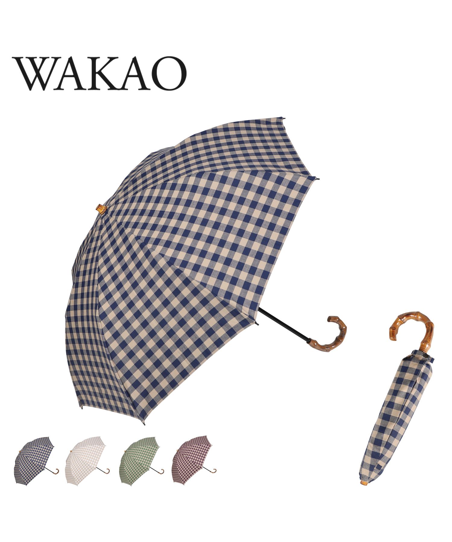 ete　エテ　傘　日傘　晴雨兼用　折り畳み　パラソル　かさ工房　UV  ワカオ ete エテ 傘 日傘 晴雨兼用 折り畳み かさ工房 ワカオ WAKAO