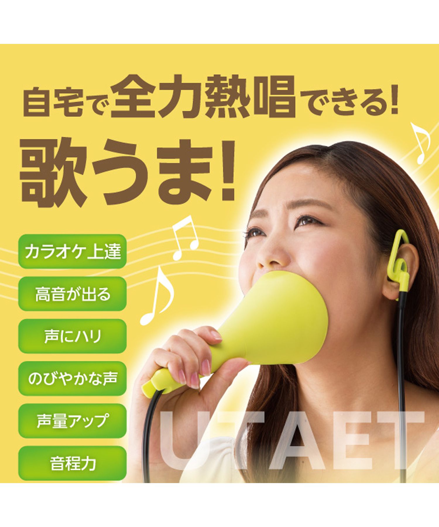 Amazon.co.jp: 寝っころがるだけいつでもどこでもシェイプアップ