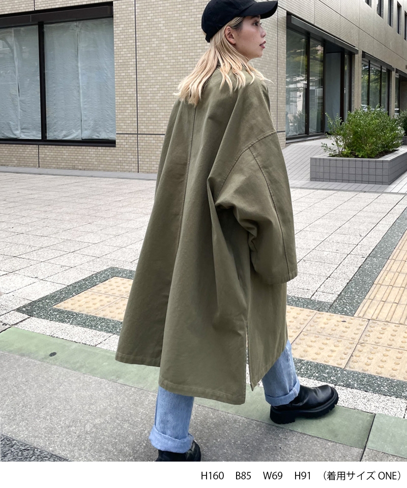 キャナルジーン CANAL JEAN El mar(エルマール)NEWスタンド キャナルジーン CANAL JEAN El mar(エルマール)NEWスタンド