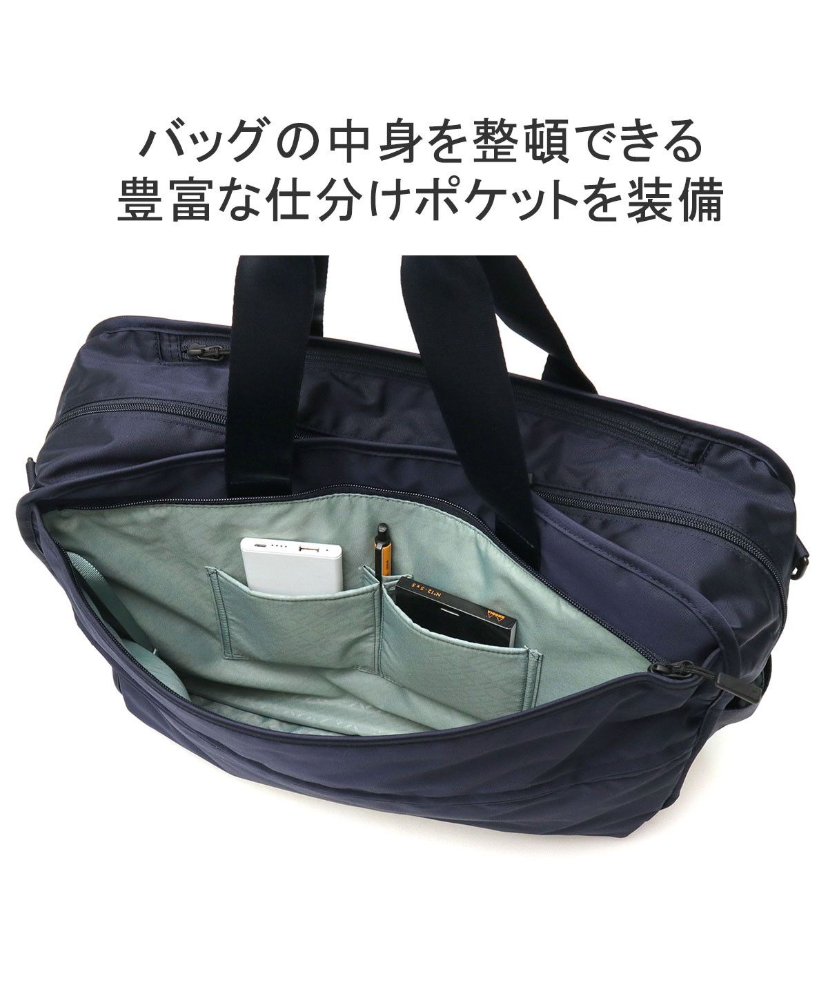ACE HOTEL ボストンバッグ ブラック ace. 最大41%☆7/13限定 5年保証 エーストーキョー ボストン