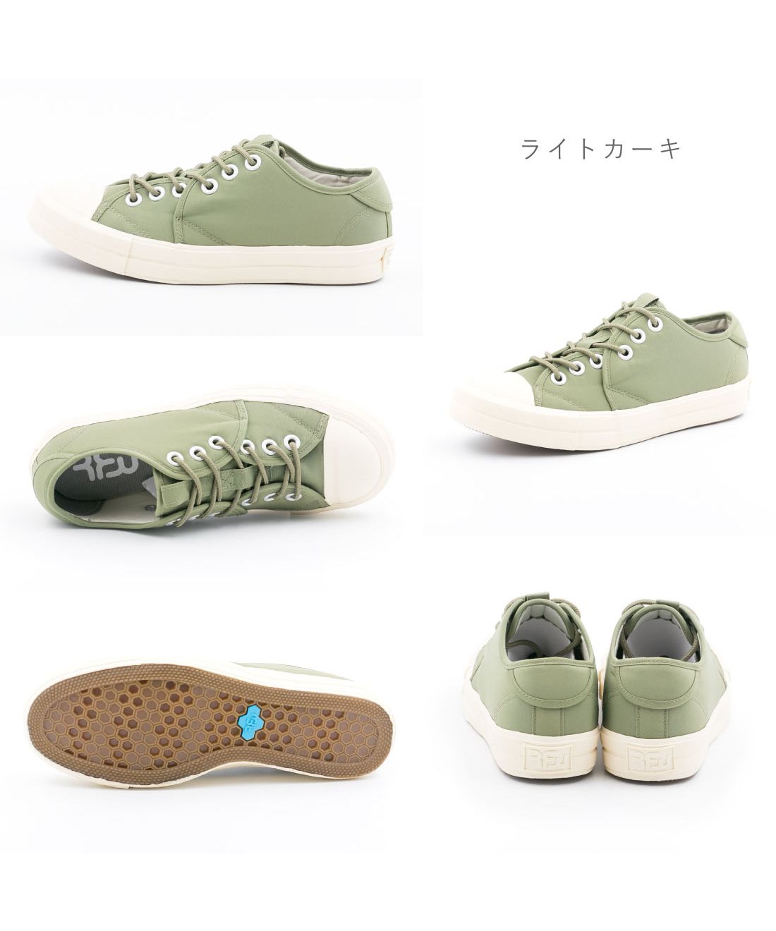 セール】ユニセックス メンズ レディース RFW アールエフダブリュー
