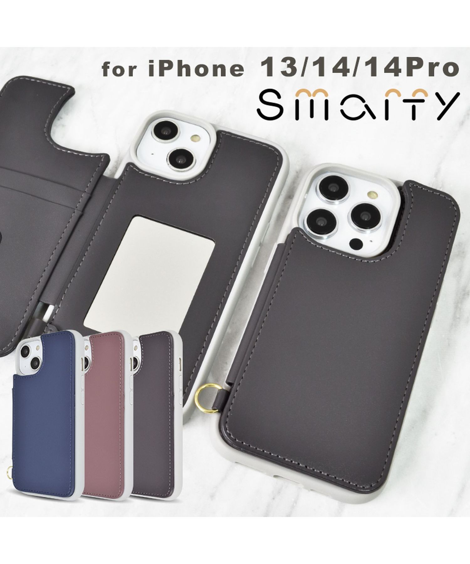 iPhone - めめめ Amazon.co.jp: [NDR] Snow Man 目黒蓮 携帯ケース スマホケース