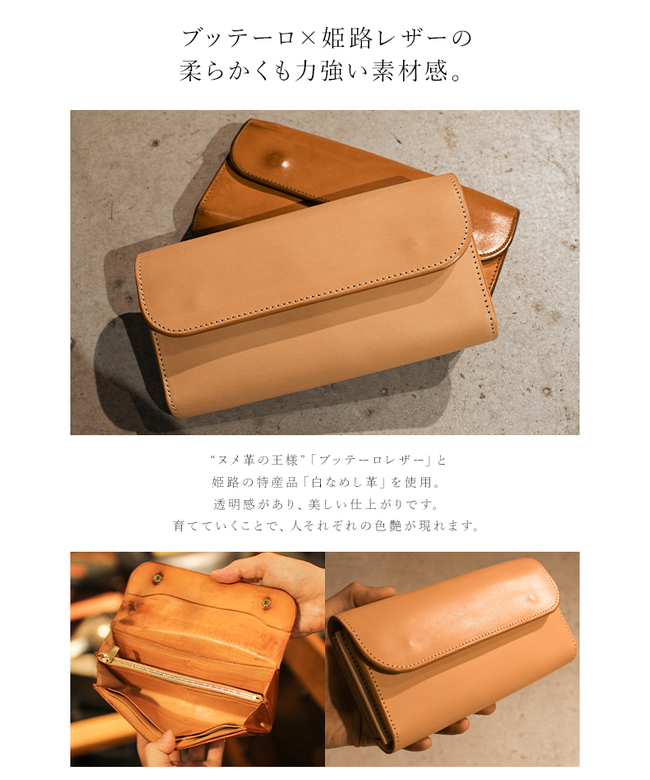 メイドバイクラフトマン MADE BY CRAFTSMAN メイドバイクラフト