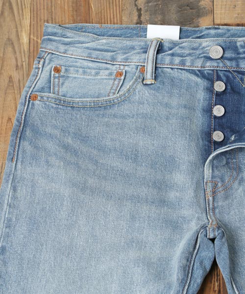 クーポン】【Levi's/リーバイス】501スキニー ストレッチ ジーンズ