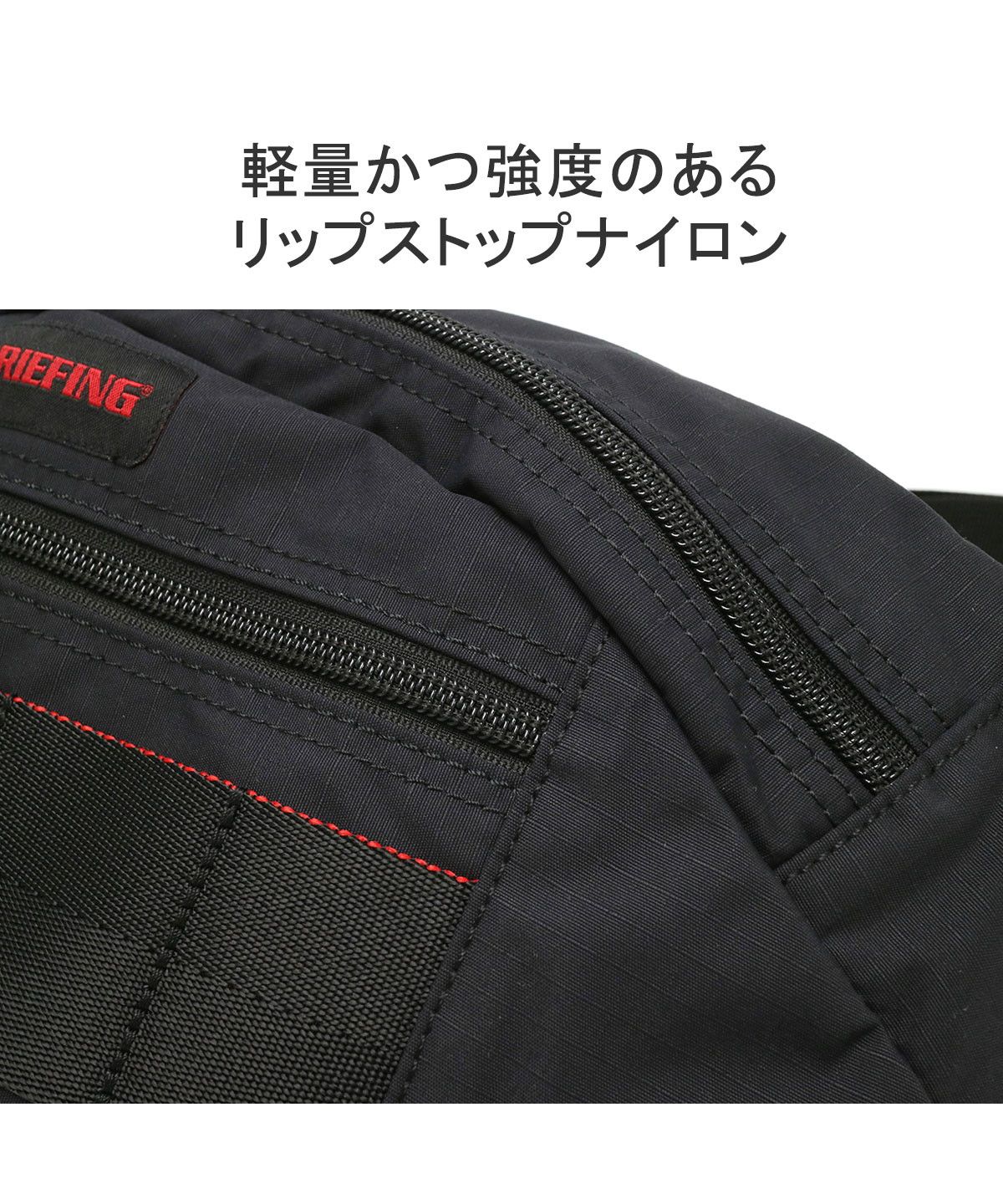 BRIEFING ブラックボアパーカーLサイズ　美品 BRIEFING ブラックボアパーカーLサイズ 美品オリジナル