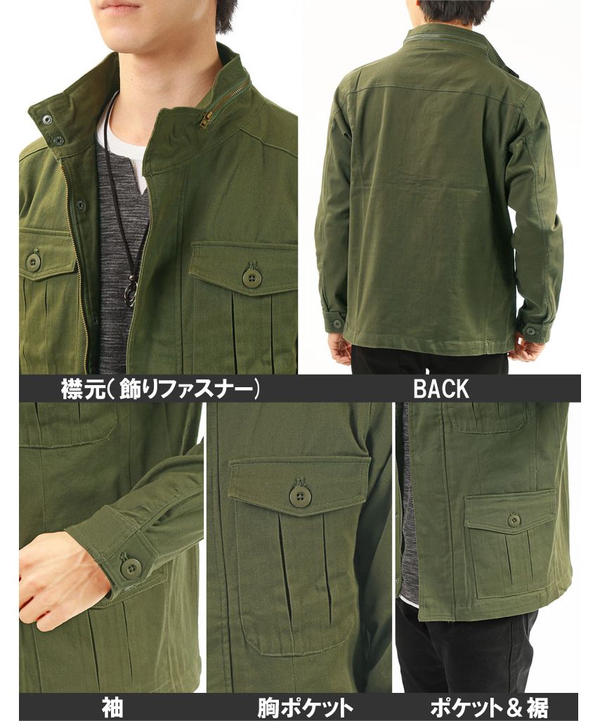 セール14%OFF】トップイズム TopIsm ミリタリージャケット メンズ Mー65 ジャケット 羽織り コットン ストレッチ ツイル M65  カジュアル ミリタリー アメカジ (504968056) | トップイズム(TopIsm) - d fashion
