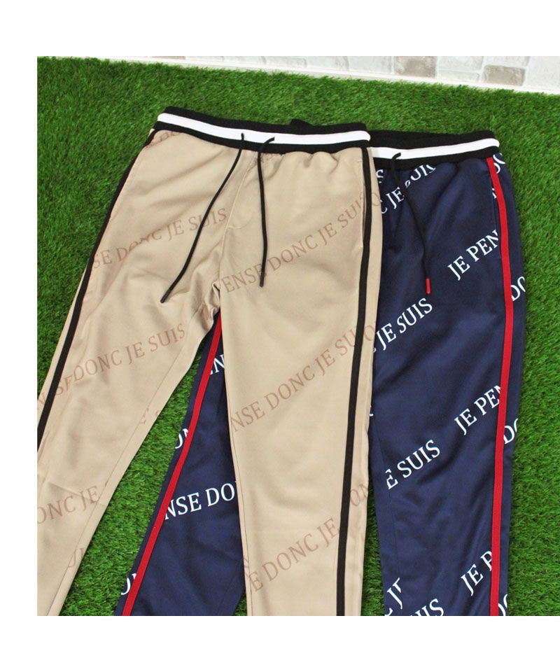 セール14%OFF】トップイズム TopIsm ゴルフウェア セットアップ