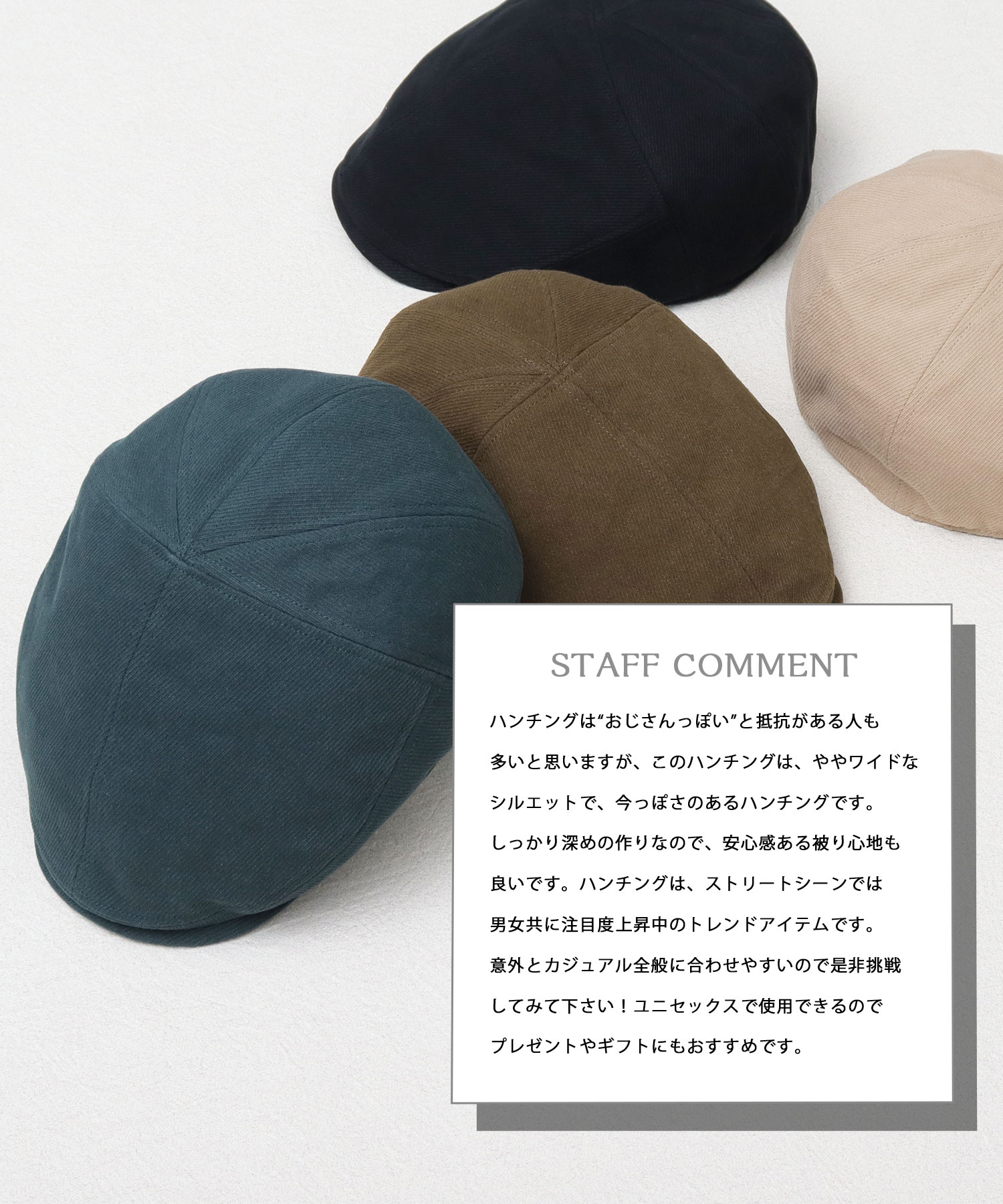 キャスケット ニット レディース マニッシュ あったかグッズ