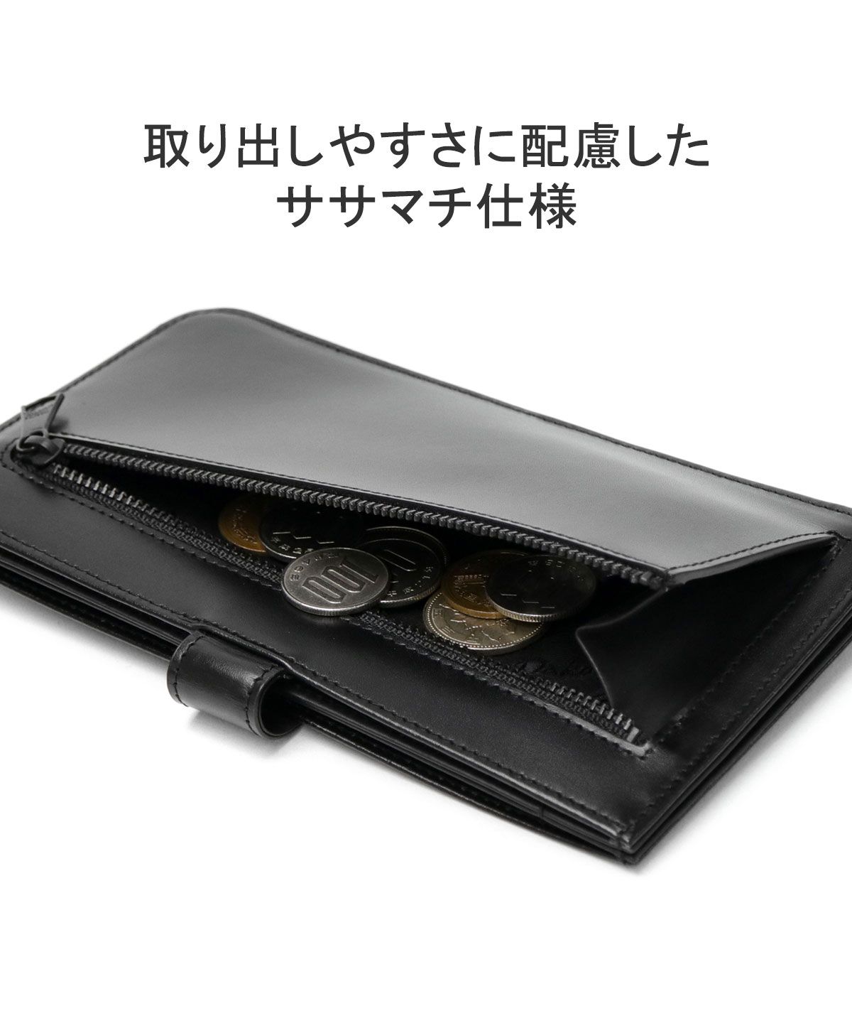 ダコタブラックレーベル 長財布 Dakota BLACK LABEL スペック1 薄マチ