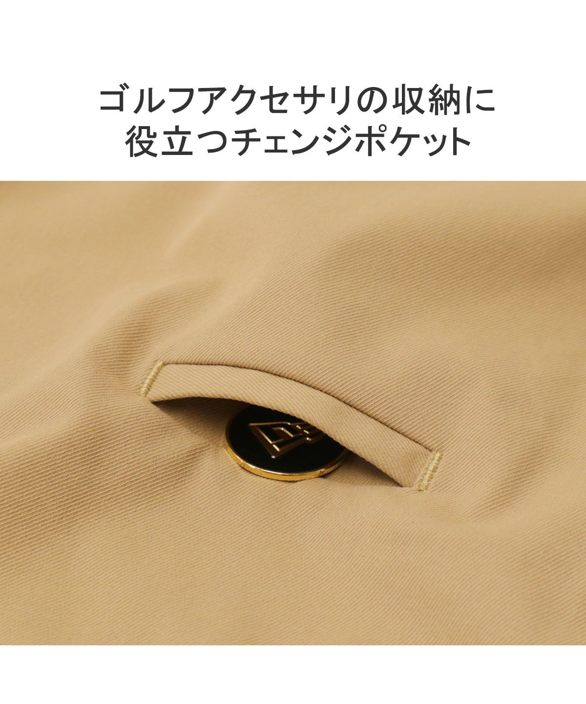 クーポン】ニューエラ NEW ERA 【正規取扱店】ニューエラ パンツ