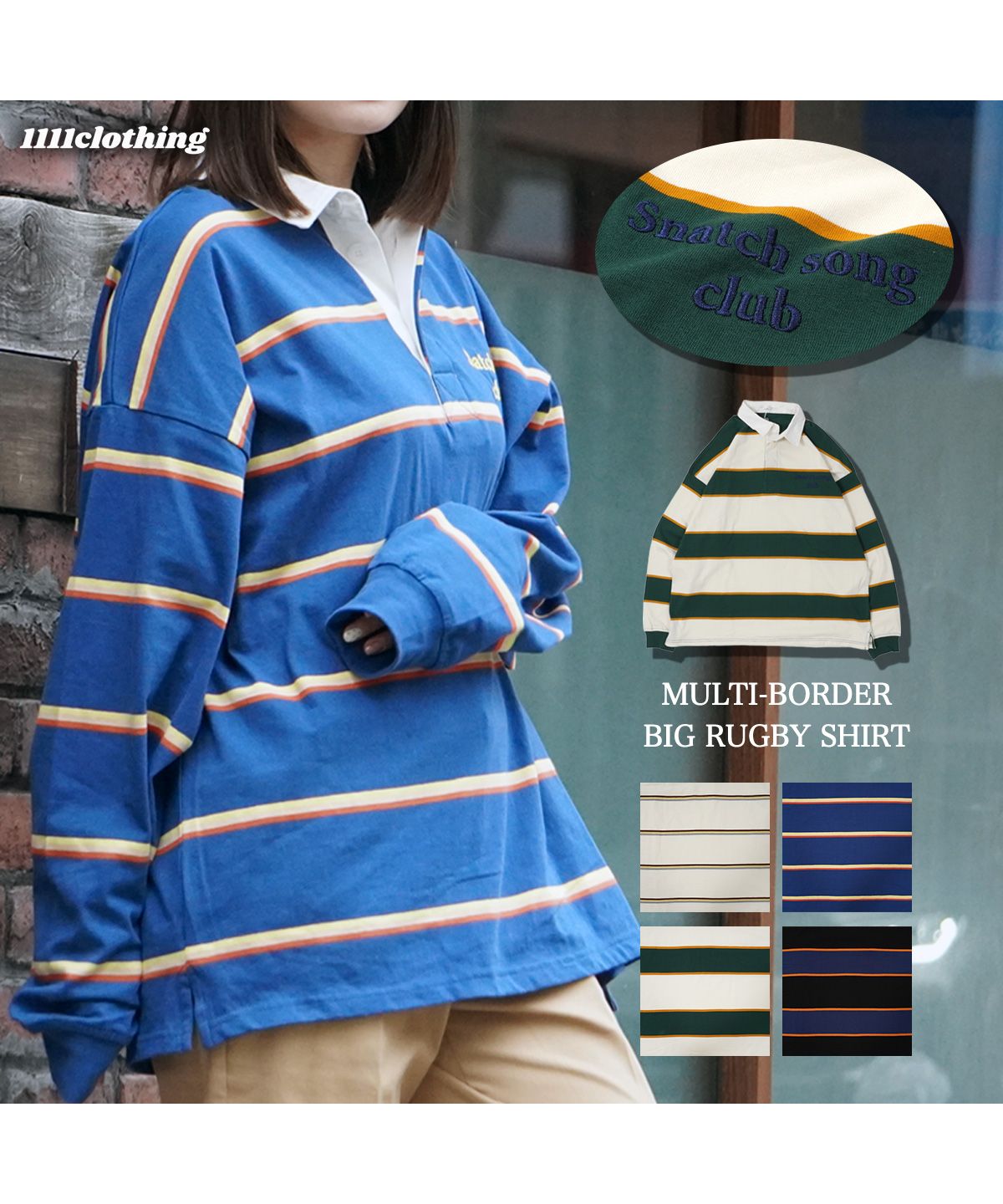 ワンフォークロージング 1111clothing ラガーシャツ メンズ ワンフォークロージング 1111clothing ラガーシャツ メンズ
