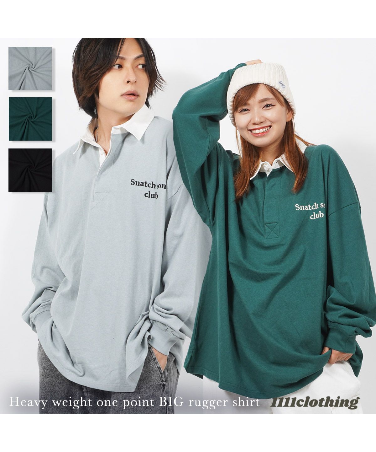 ワンフォークロージング 1111clothing ラガーシャツ メンズ ワンフォークロージング 1111clothing ラガーシャツ メンズ