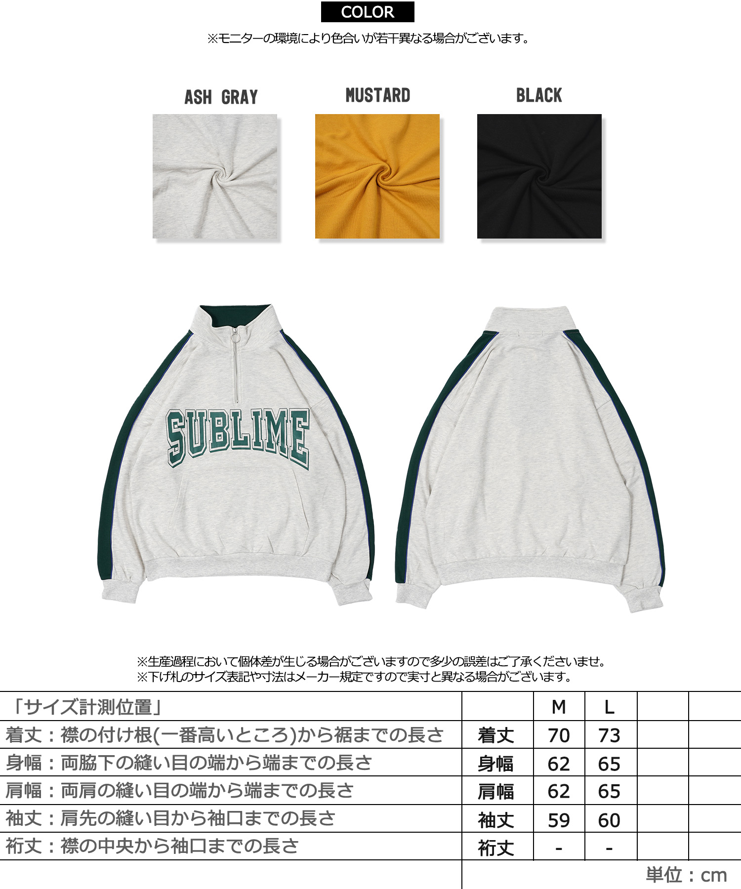 ワンフォークロージング 1111clothing ハーフジップ トレーナー