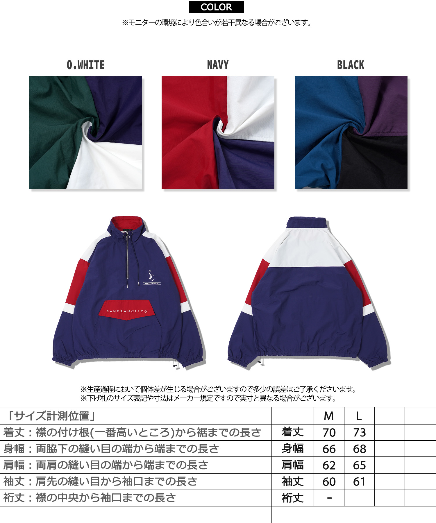 セール】ワンフォークロージング 1111clothing ハーフジップ セール】ワンフォークロージング 1111clothing ハーフジップ
