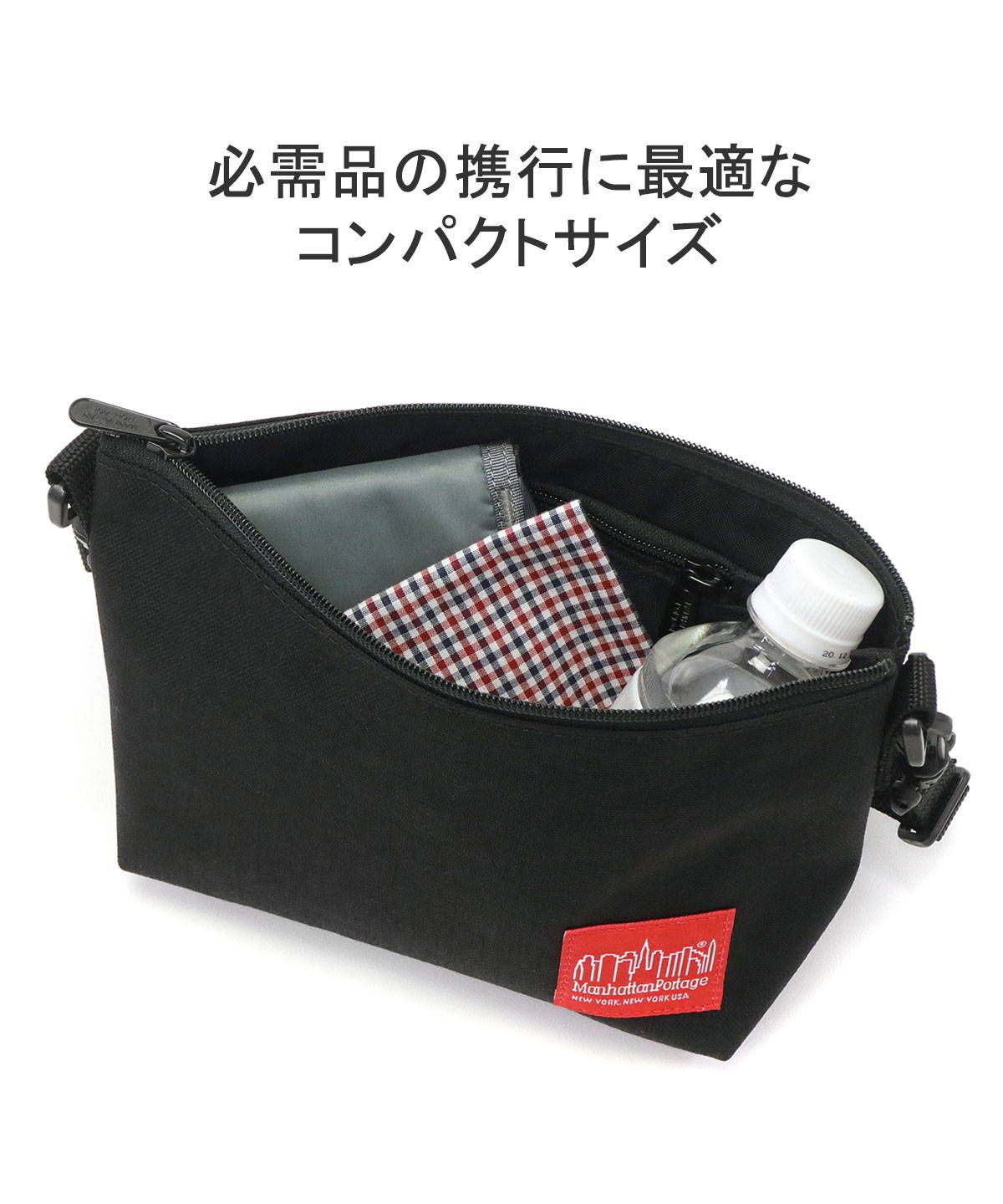 マンハッタンポーテージ Manhattan Portage 【日本正規品 マンハッタンポーテージ Manhattan Portage 【日本正規品