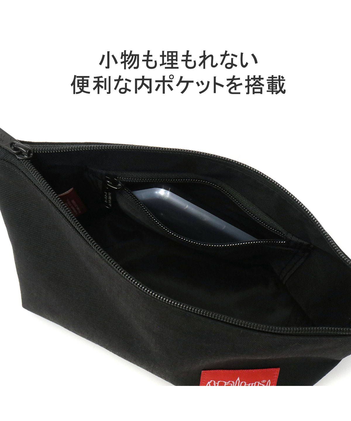 マンハッタンポーテージ Manhattan Portage 【日本正規品 マンハッタンポーテージ Manhattan Portage 【日本正規品