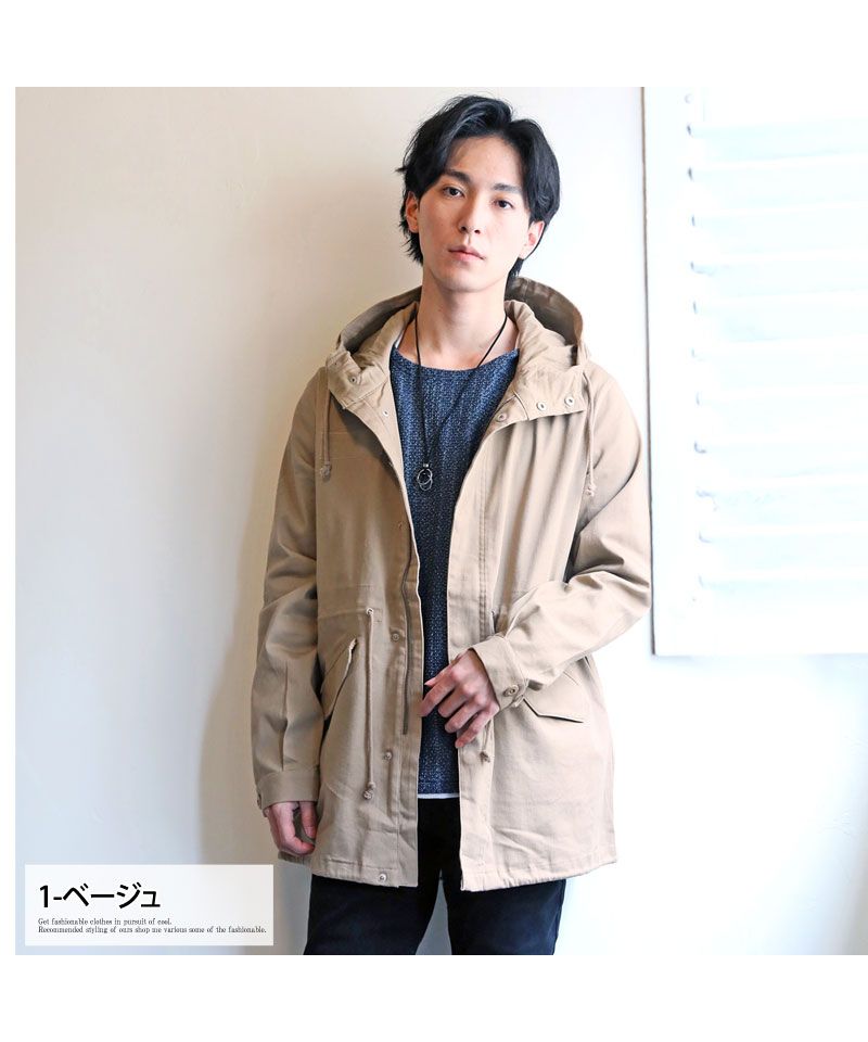セール】トップイズム TopIsm モッズコート メンズ コート 無地 セール】トップイズム TopIsm モッズコート メンズ コート 無地
