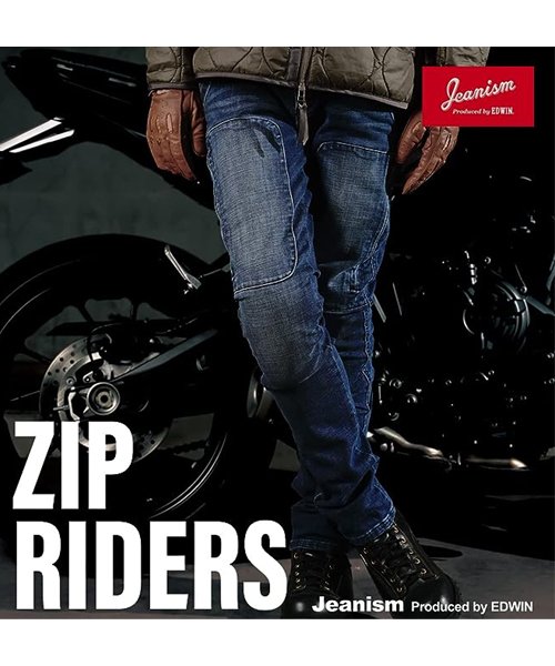 セール14%OFF】【Jeanism Produced by EDWIN/ジーニズム】コーデュラデニム ジップライダーパンツ プロテクター着脱可能 バイクジーンズ エドウィン(504942948) | marukawa shonan(marukawa shonan) - d fashion セール14%OFF】【Jeanism Produced by EDWIN/ジーニズム】コーデュラデニム ジップライダーパンツ プロテクター着脱可能 バイクジーンズ エドウィン(504942948) | marukawa shonan(marukawa shonan) - d fashion