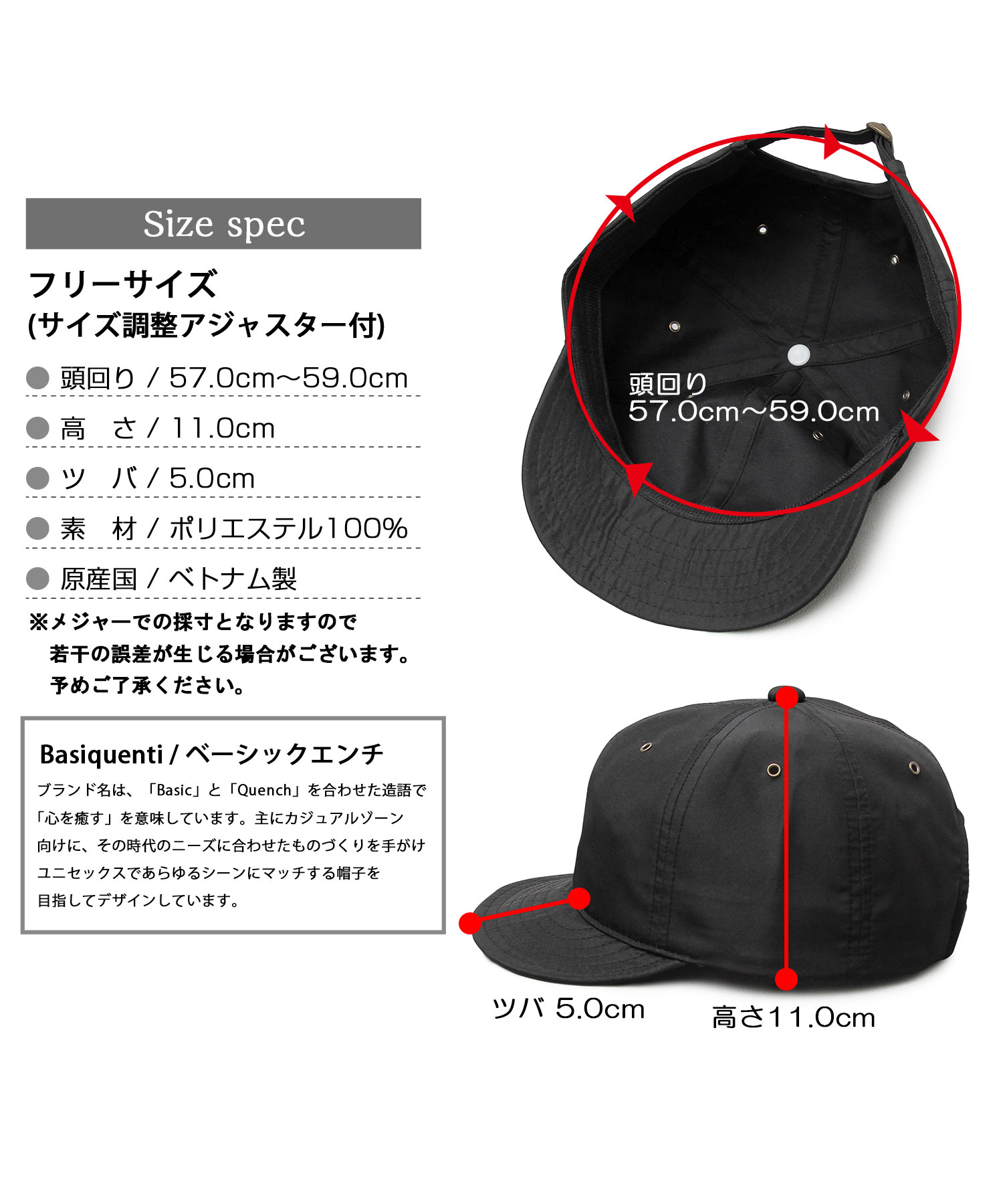 EXCENTRIQUE エクサントリーク　ベレー帽　リボン　セット　アクセ付き リボンベレー帽 ライトグレー｜ポール ＆ ジョー公式オンライン