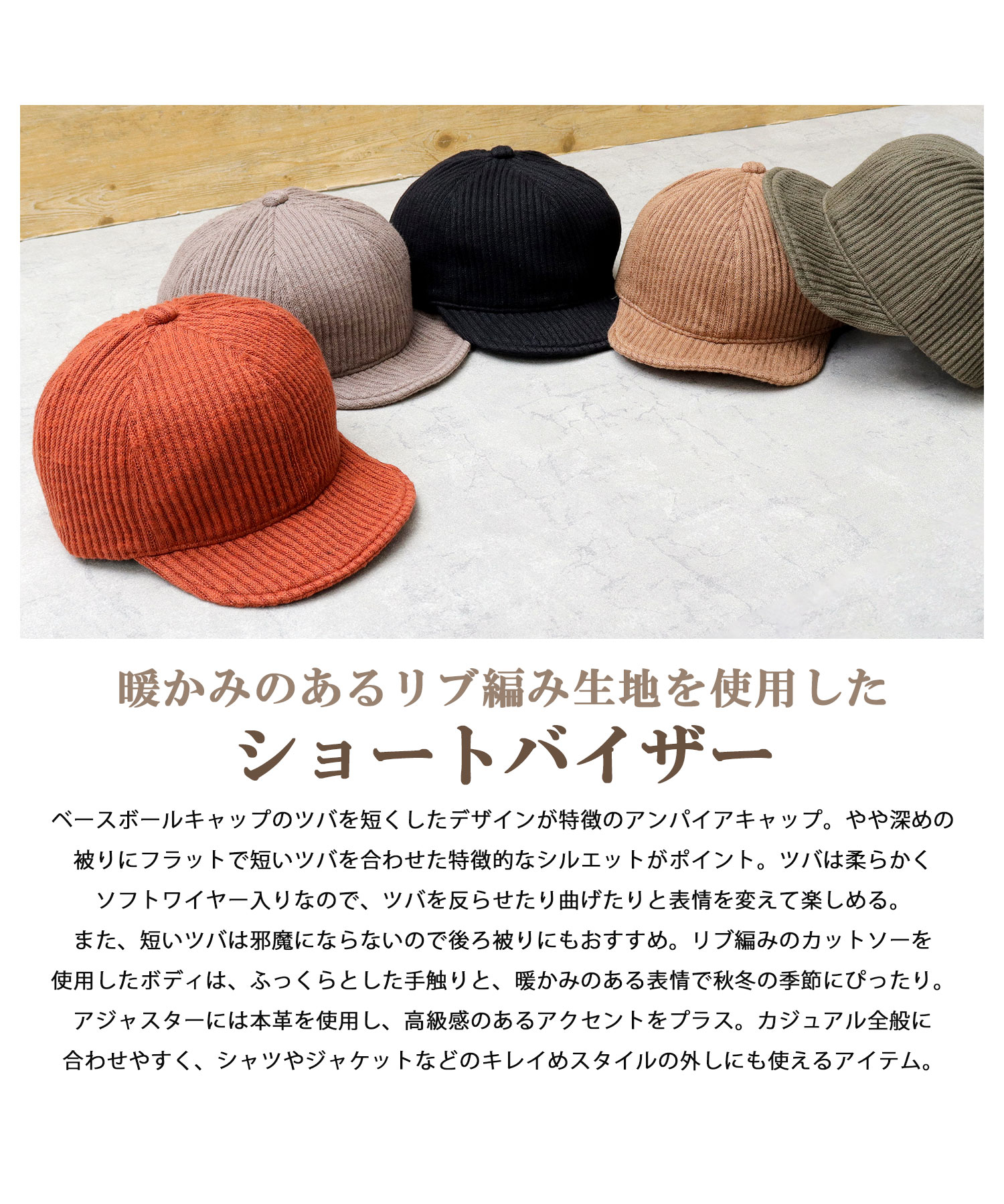 cfierce 漫画髪型　帽　パープル cfierce 漫画髪型 帽 パープル