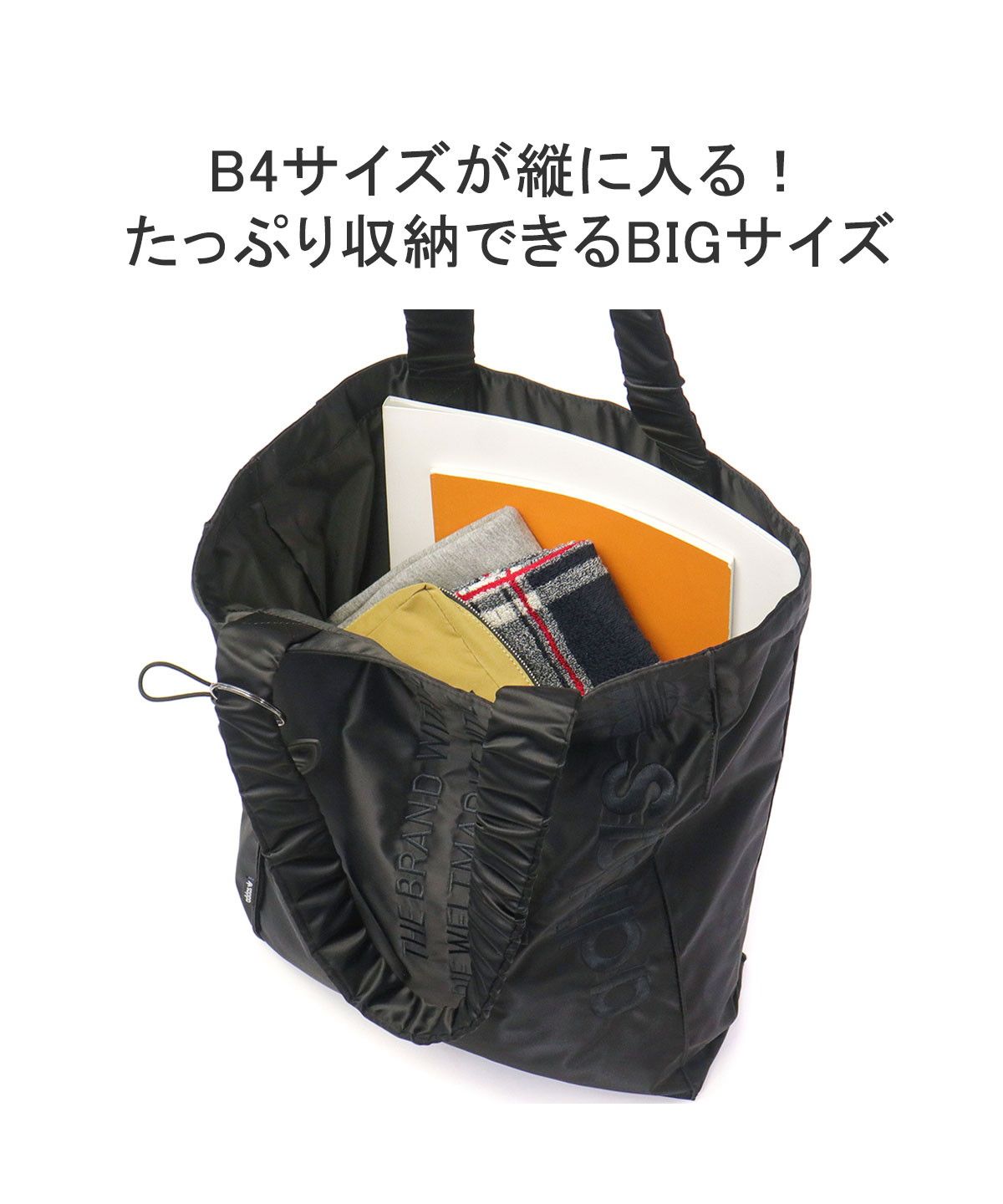 【ADIDAS】originals Tote Bag ★ たっぷり収納 アディダス オリジナルス adidas Originals アディダス