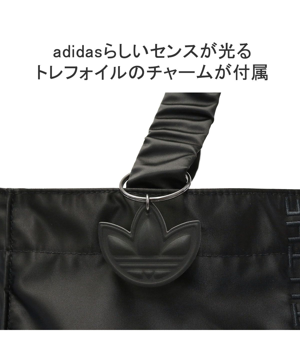 アディダス オリジナルス adidas Originals アディダス アディダス オリジナルス adidas Originals アディダス