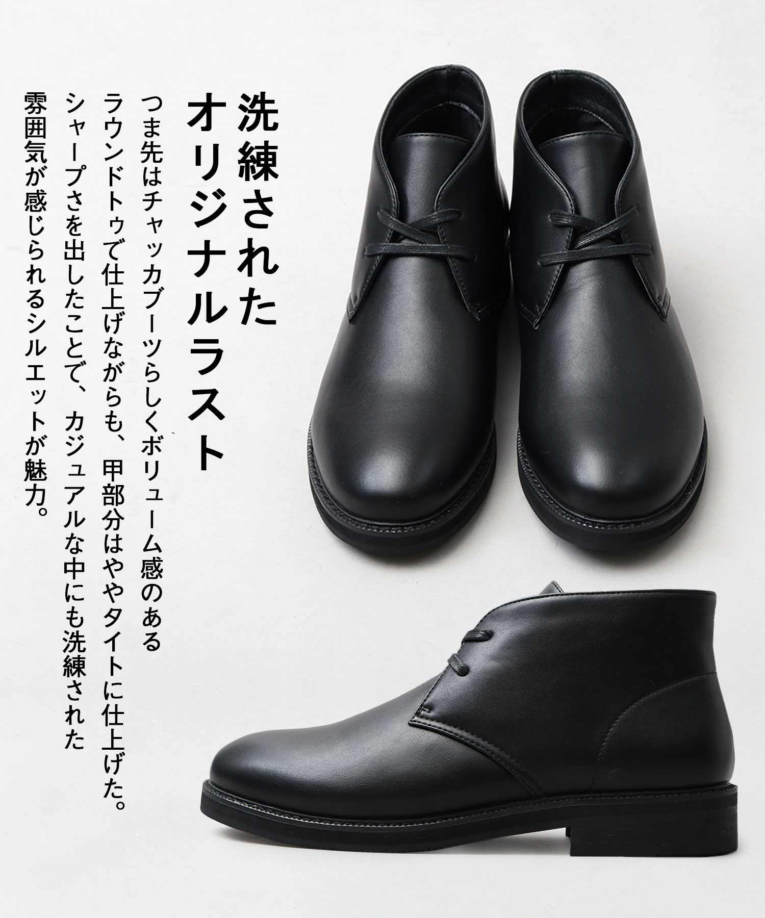グラベラ glabella glabella / グラベラ / スタンダード