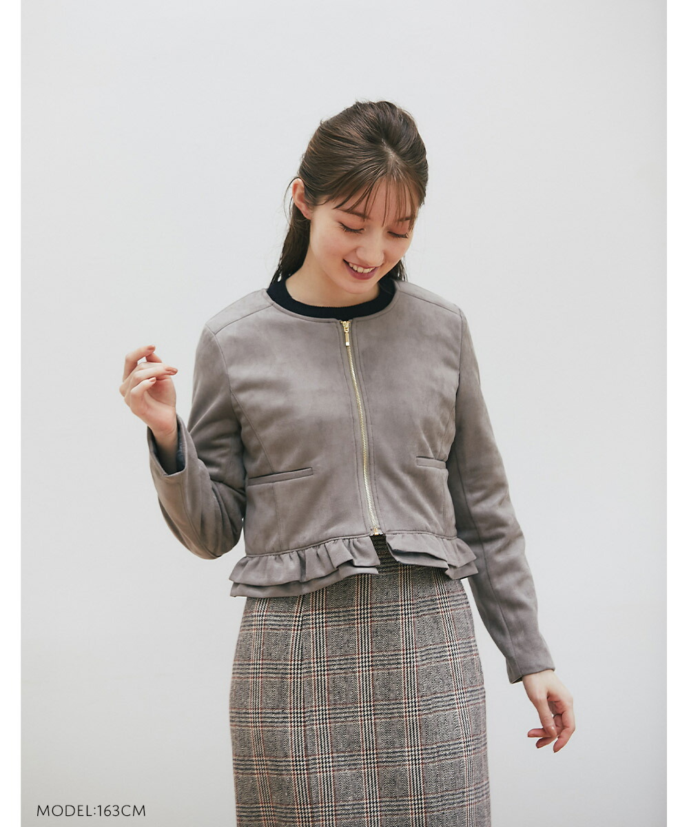 セール】トッコクローゼット tocco closet 裾フリルフェイク