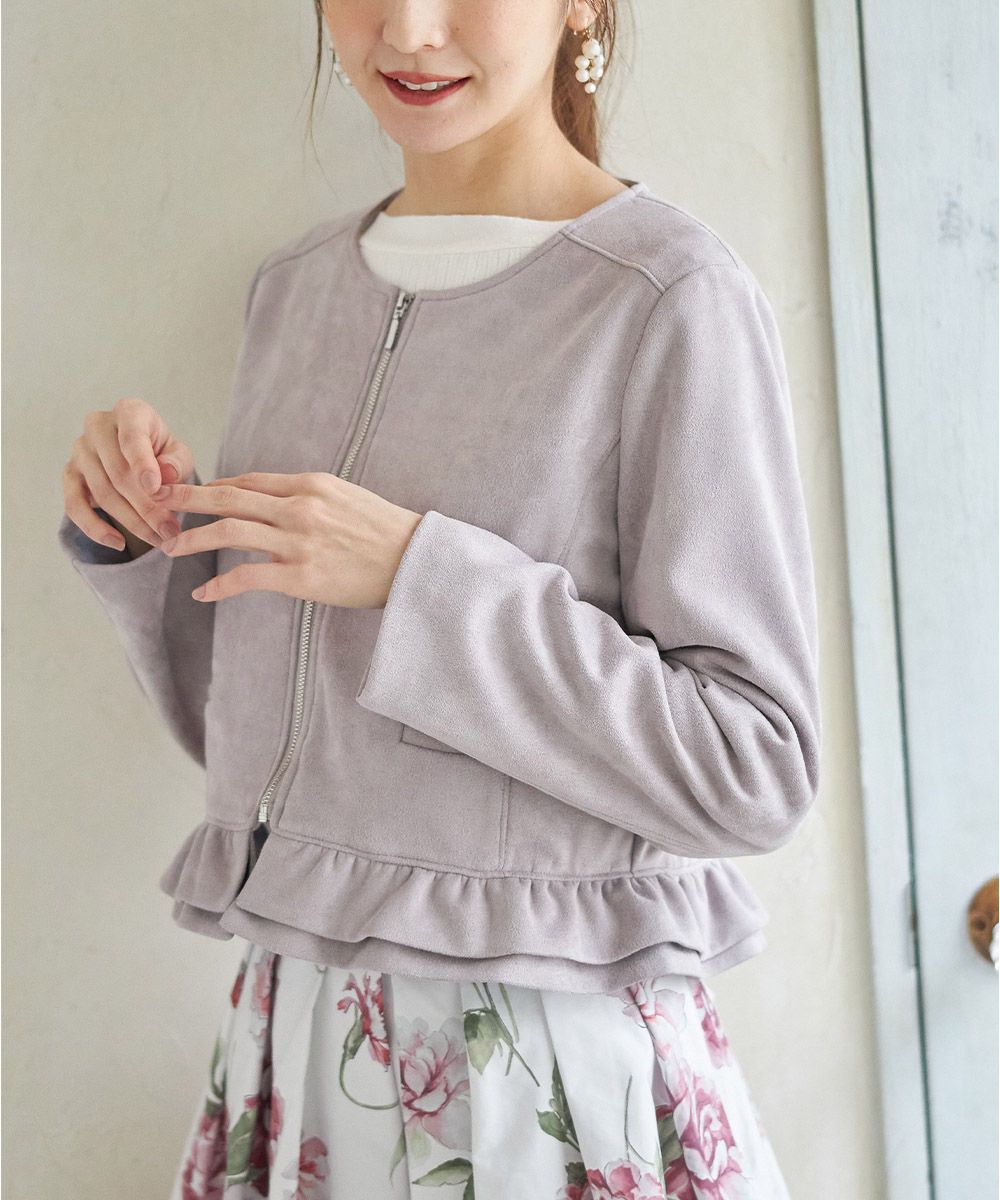 セール】トッコクローゼット tocco closet 裾フリルフェイク